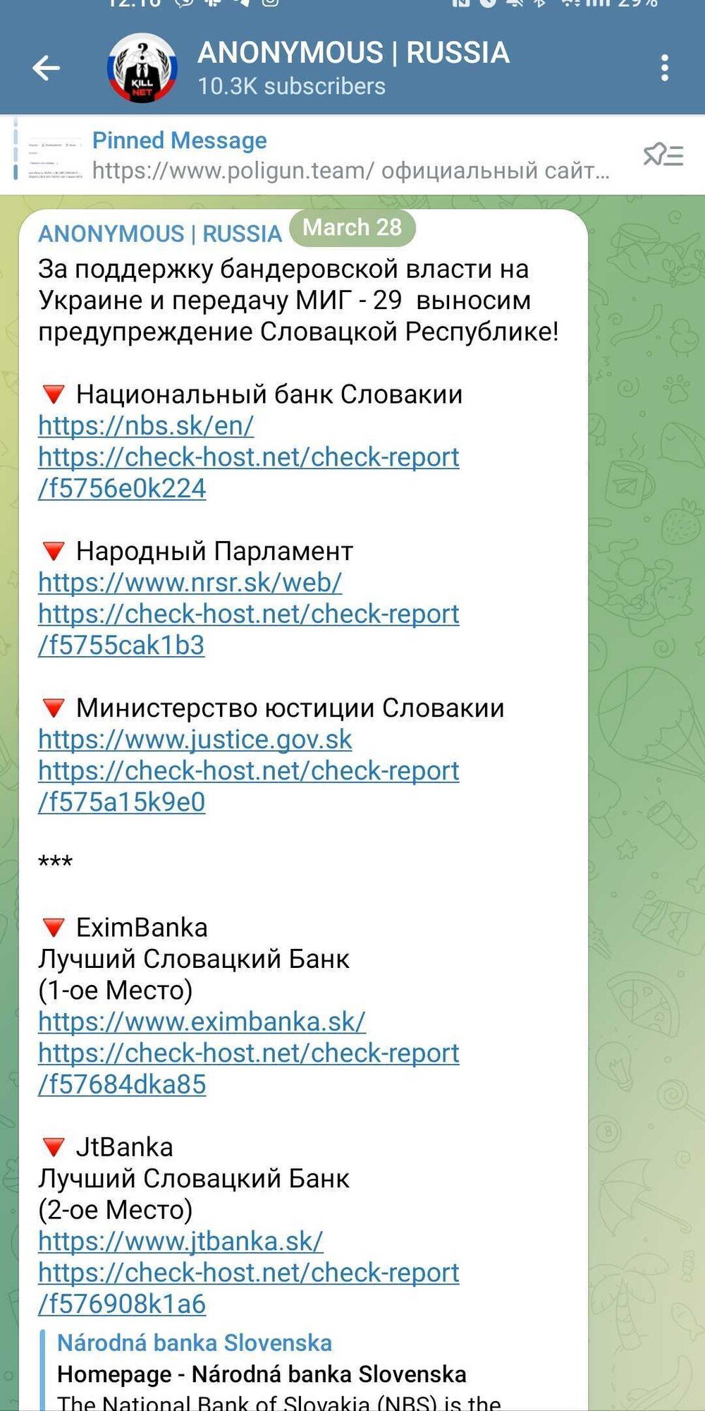 Telegram