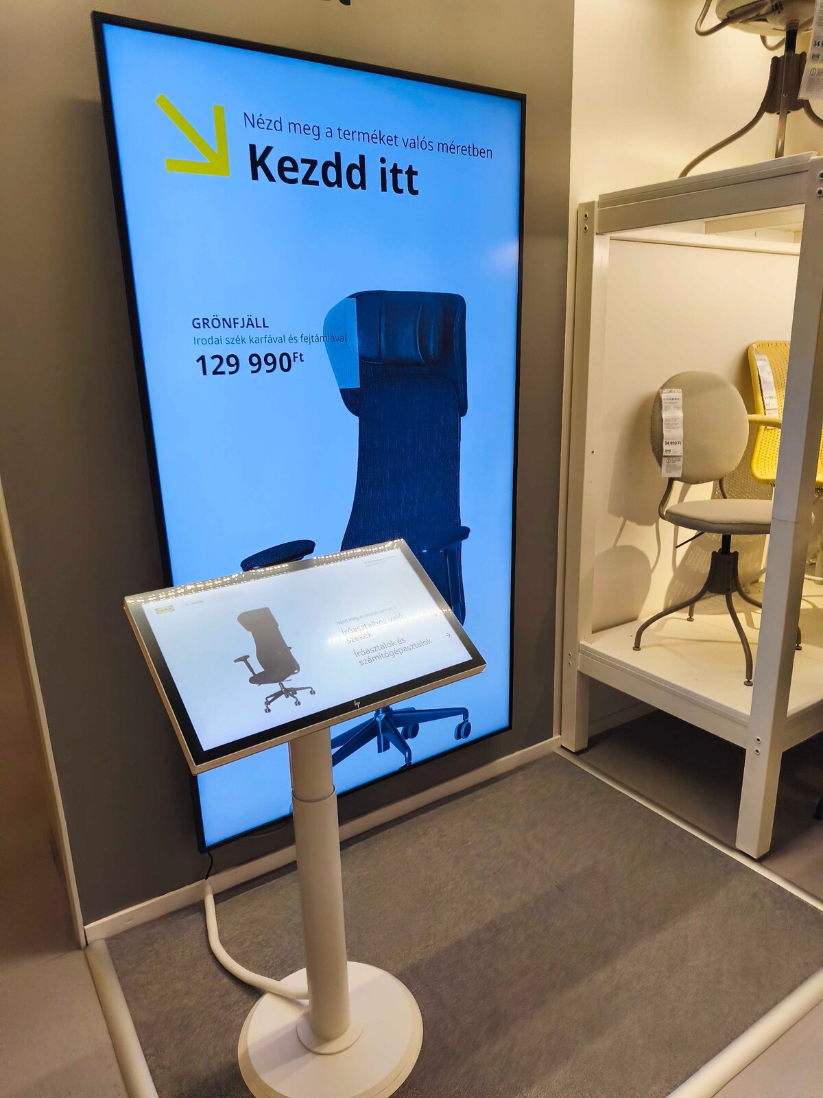 refresher, ikea