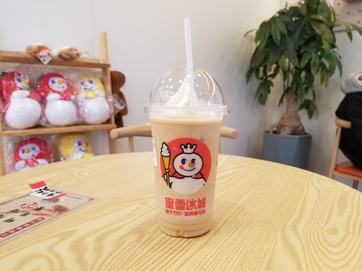 fast food Mixue Bingcheng