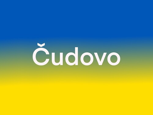 Čo znamená slovo „Čudovo“ (чудо́во)?