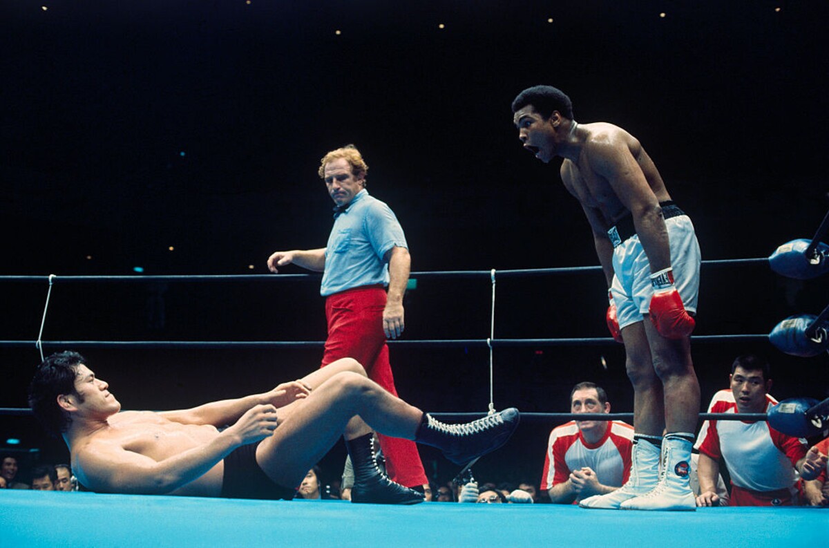 Muhammad Ali Box MMA