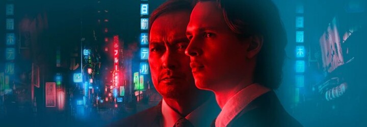RECENZE: Tokyo Vice (HBO seriál)
