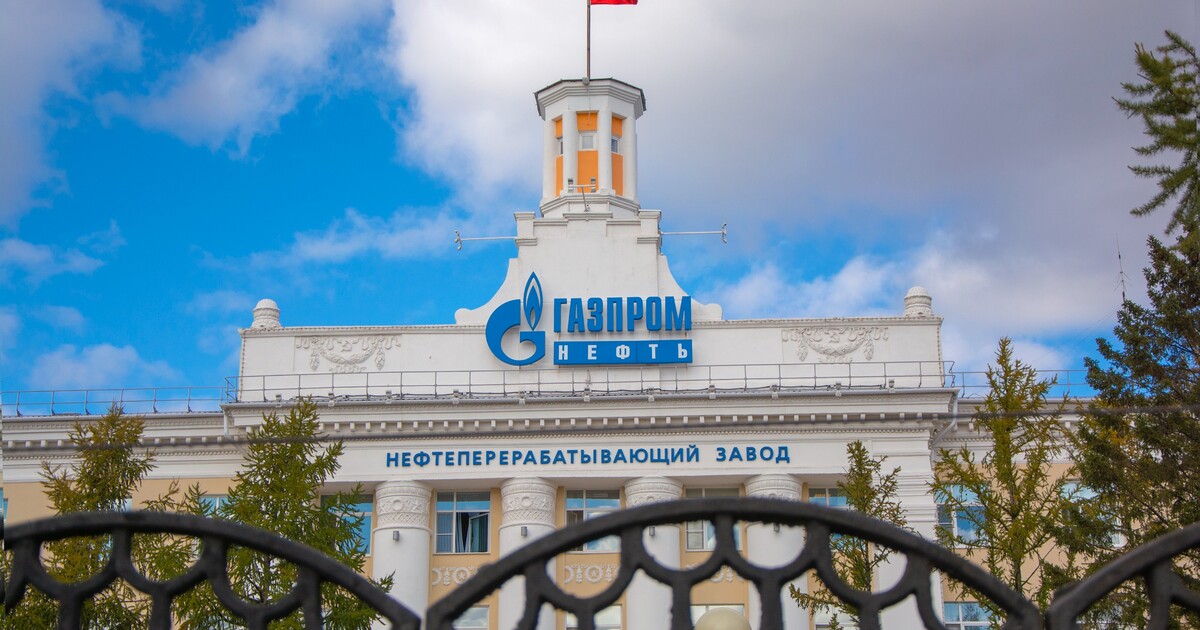 Ruský gigant Gazprom se postavil na nohy. Jeho produkce by měla letos vzrůst