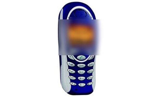 Spousta z nás měla také tento telefon. S oranžovým podsvícením! Pamatuješ si na něj?
