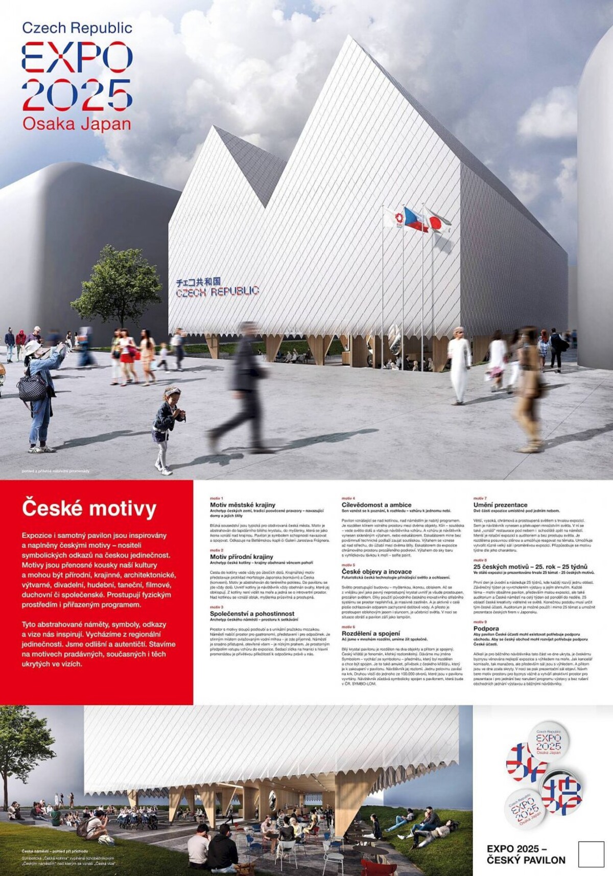 EXPO 2025 v Osake, architektúra, dizajn, výstava