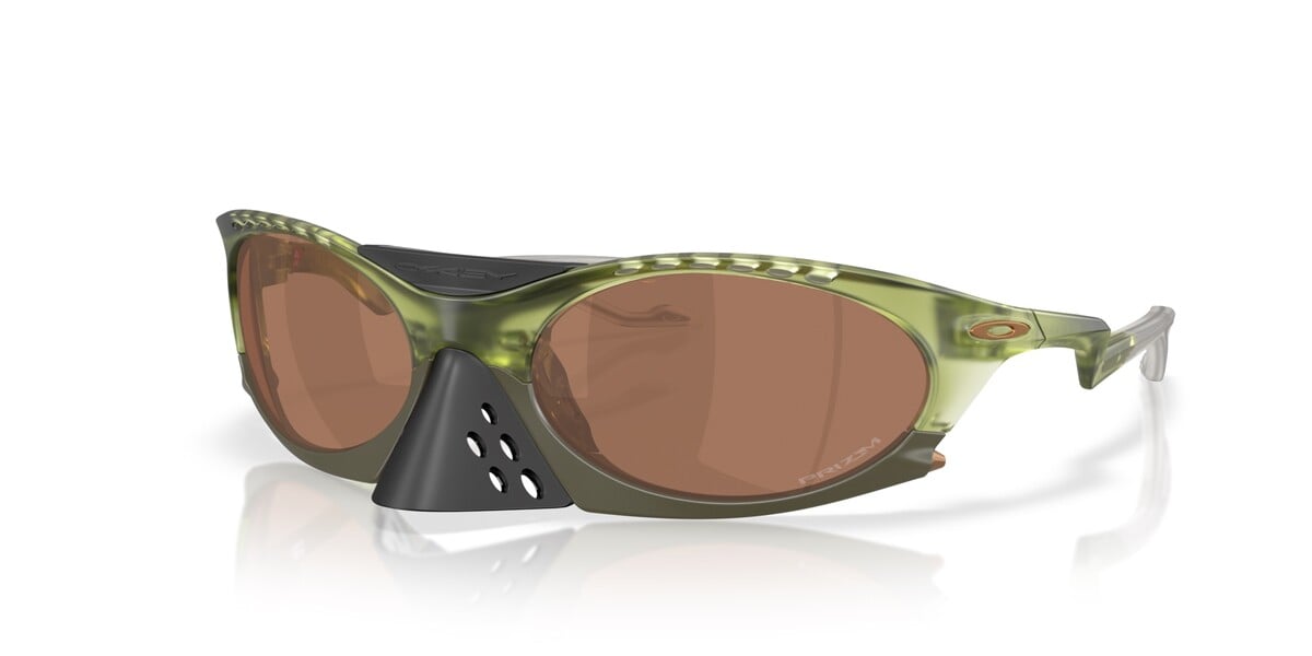 Oakley Plantaris Prizm™