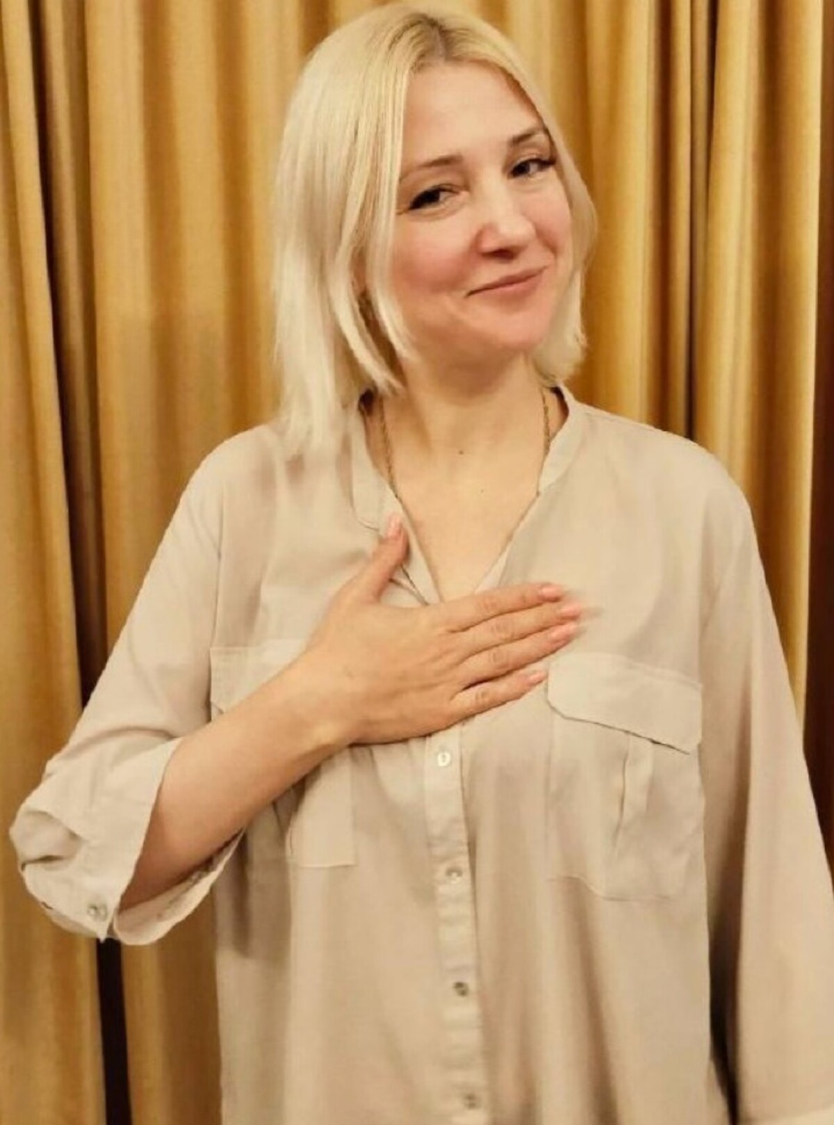 Jekaterina Duncovová