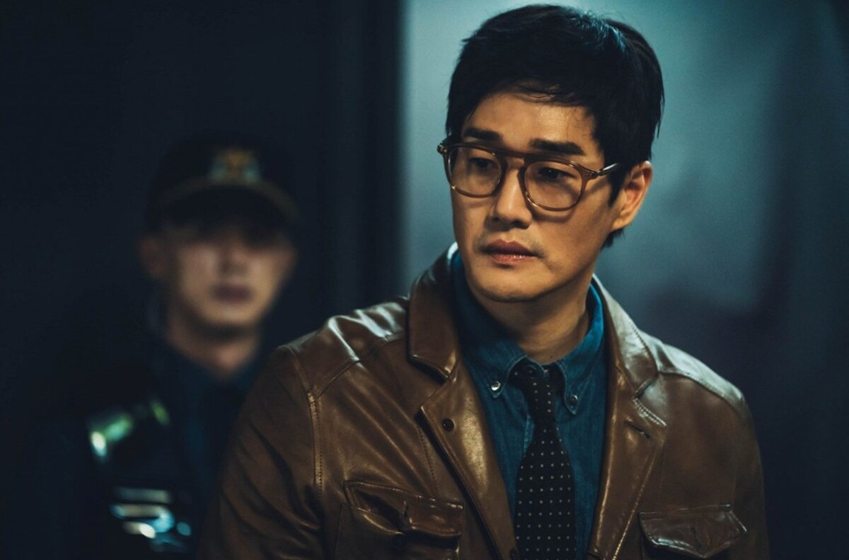 Money Heist: Korea.