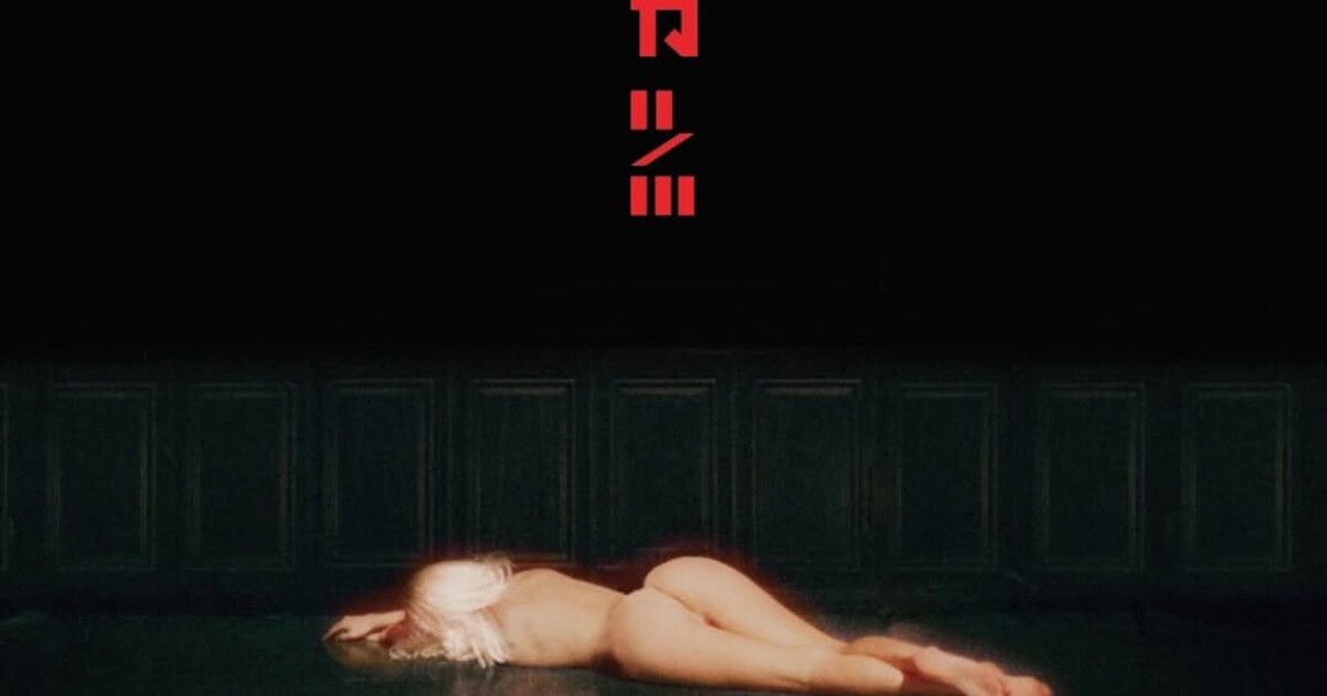 Bianca Censori si zahraje hlavní roli v novém filmu Kanyeho Westa. Na plakátu je opět zcela nahá