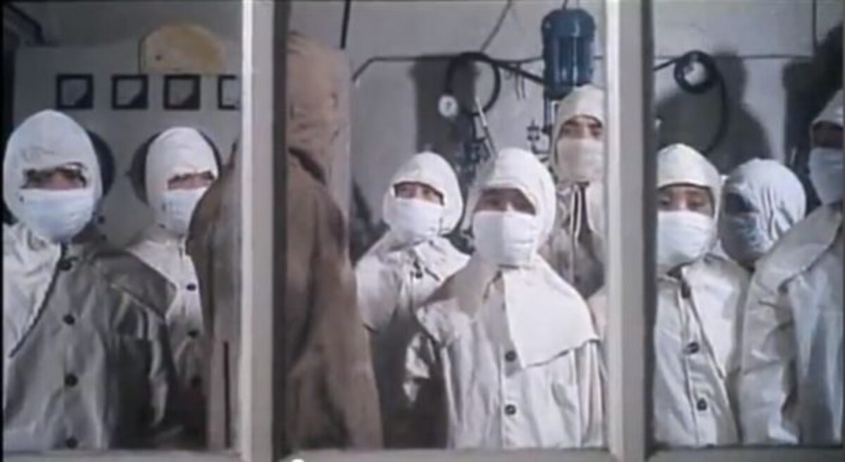 Unit 731
