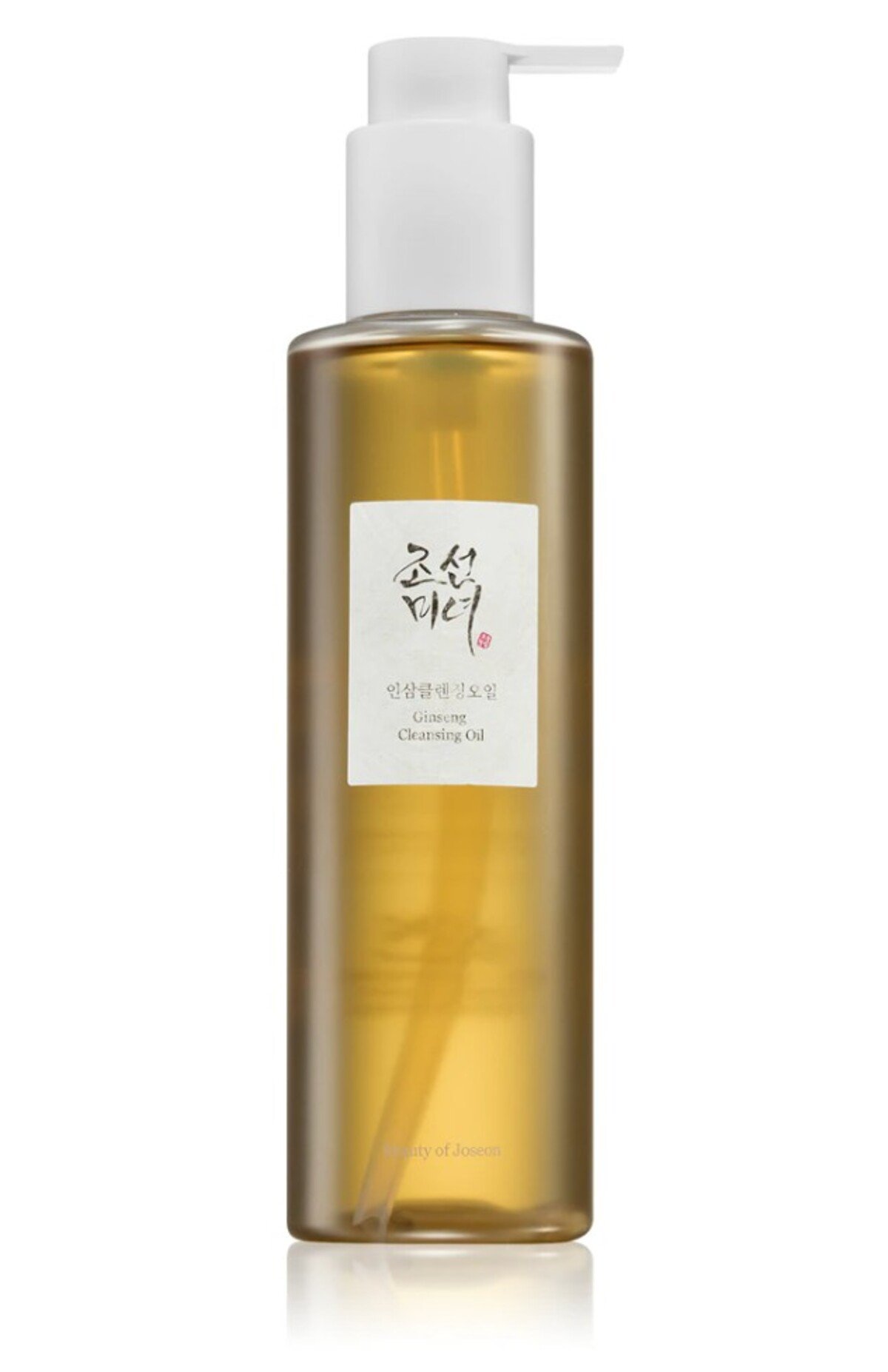 beauty of joseon cleansing oil