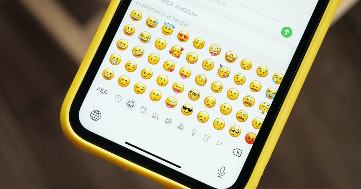 Co znamenají nejoblíbenější emoji? Tady je top 20 s vysvětlením