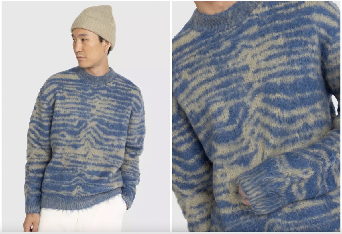 V prípade, že frajerovi dopraješ investičný módny kúsok, odporúčame práve žakárový sveter od Acne Studios. 