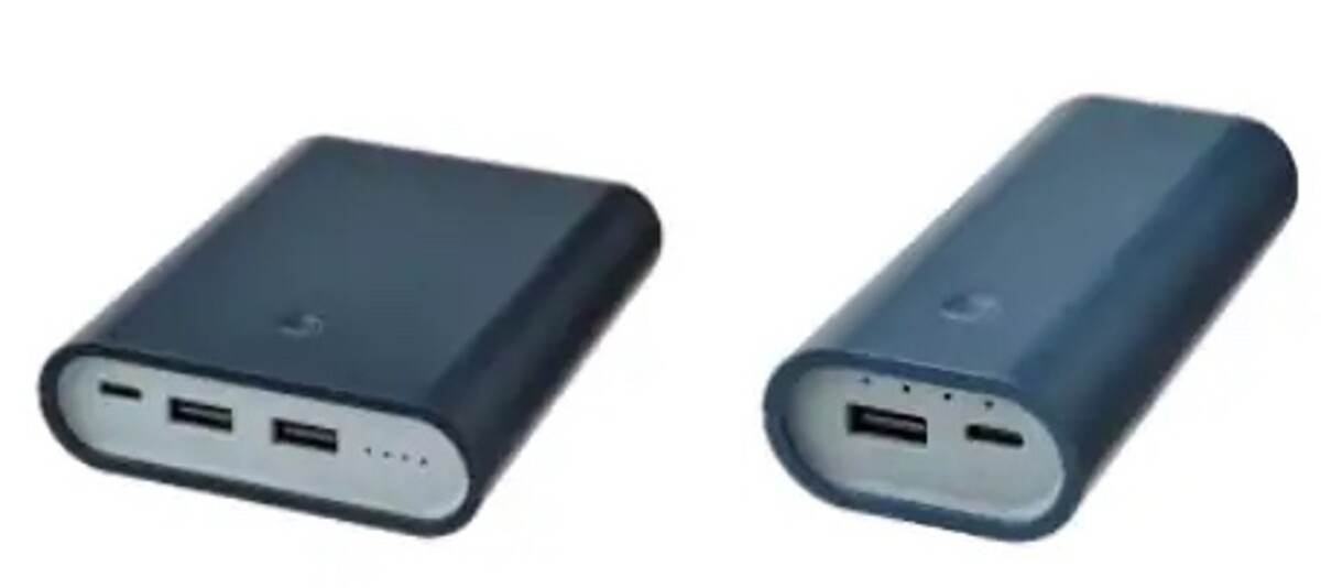 powerbank