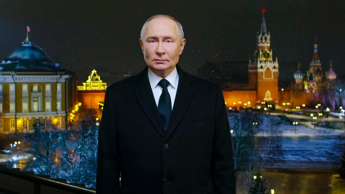 PUTIN