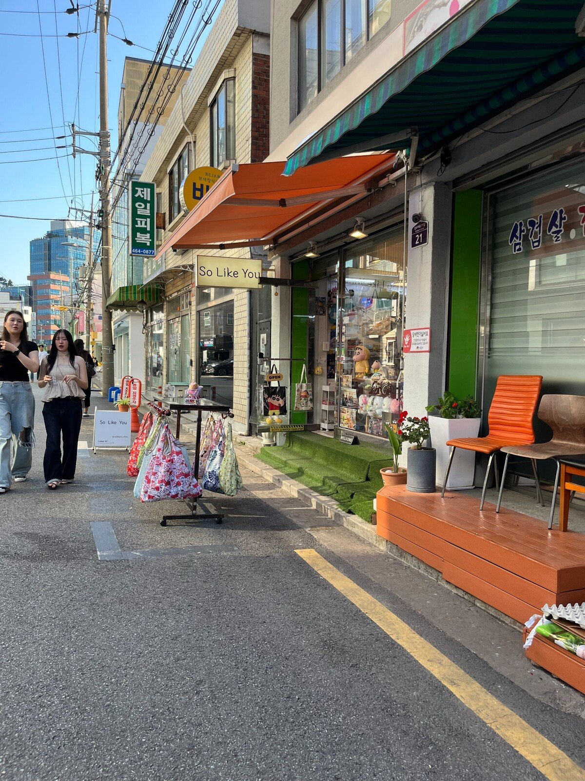 Ulice čtvrti Seongsu-dong.