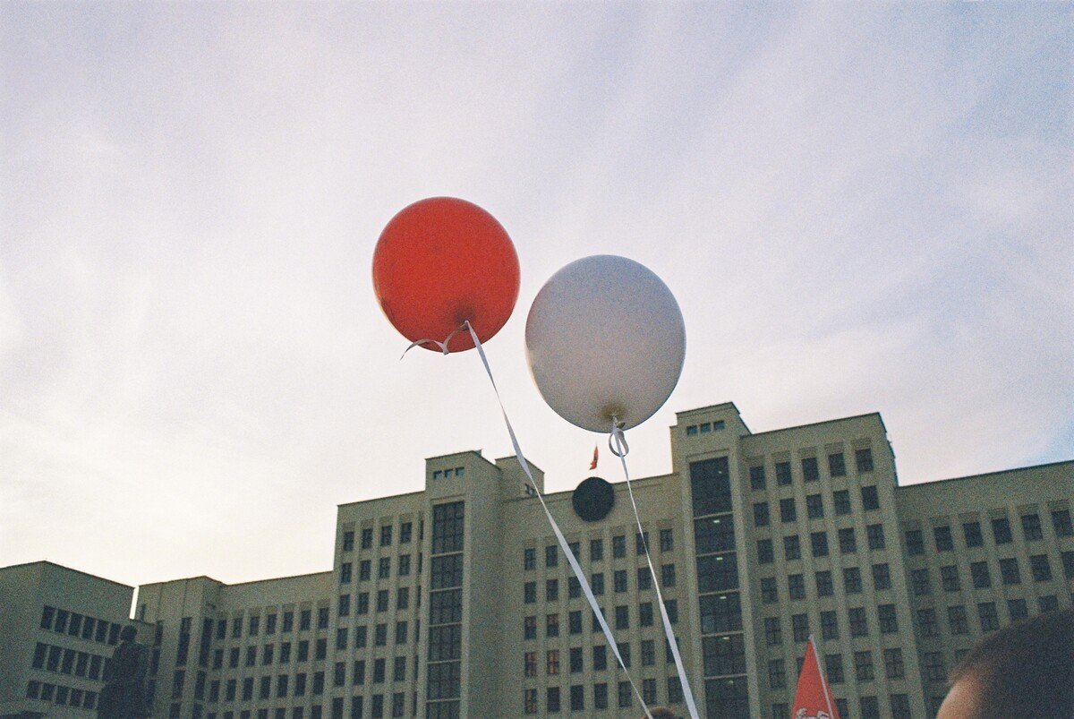 balón