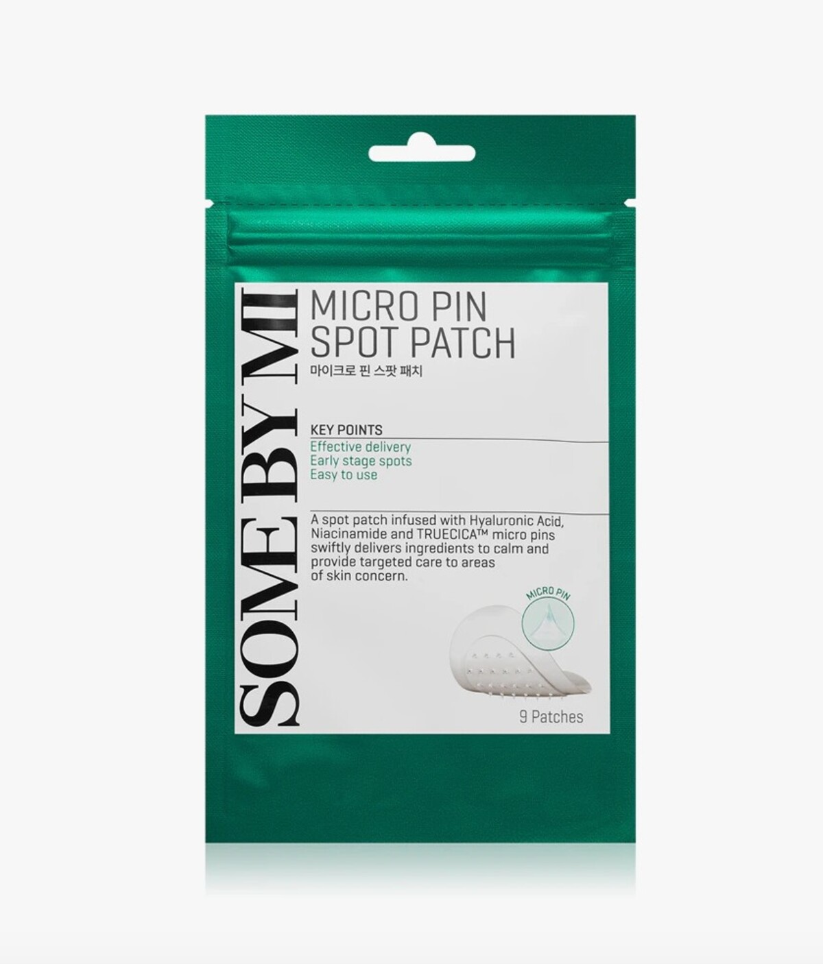pimple patches