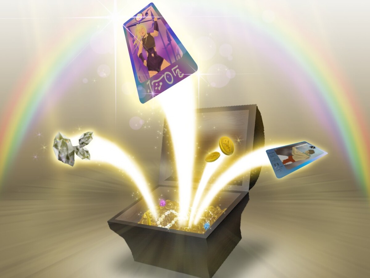 lootbox