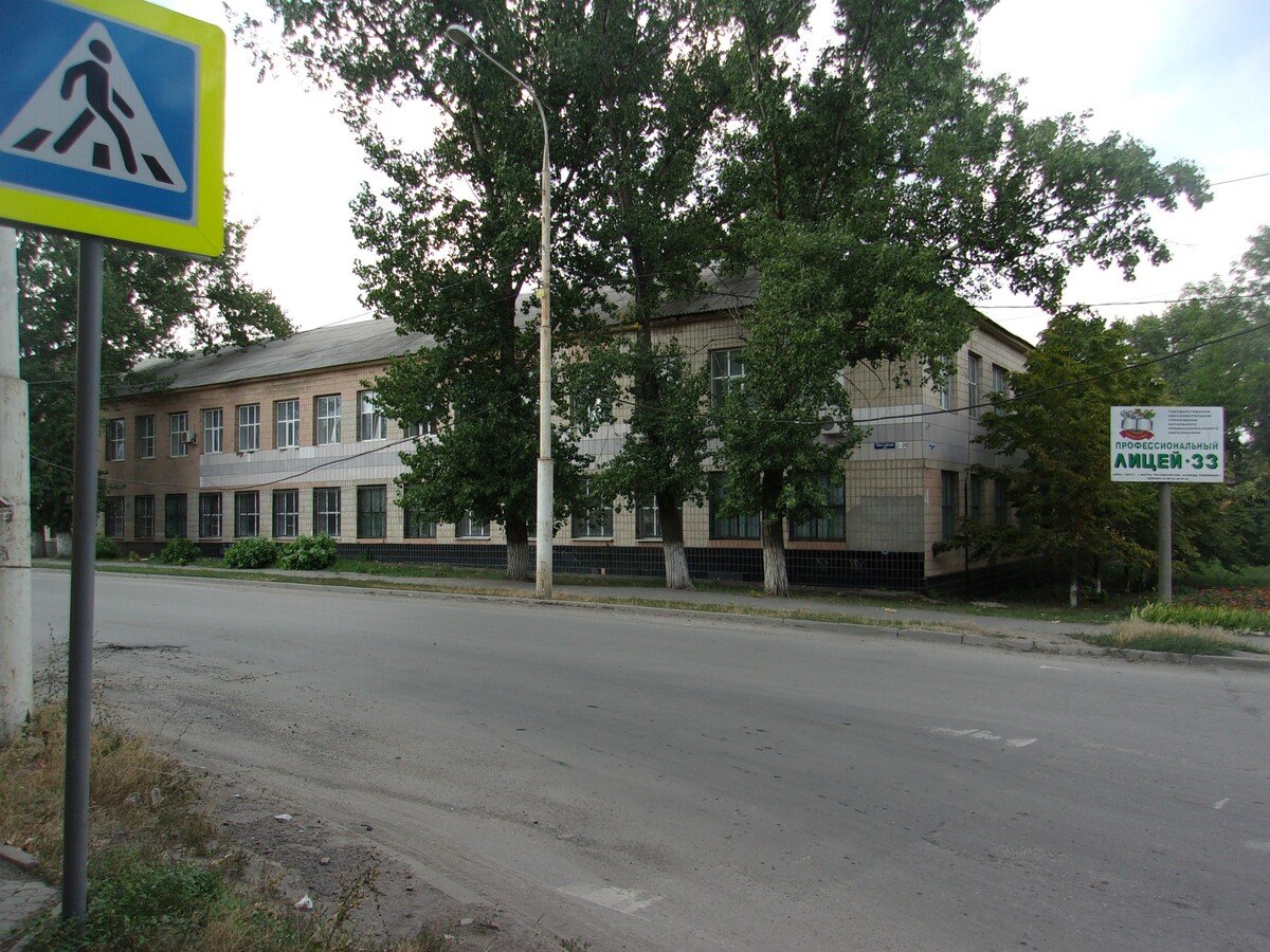 Škola na ktorej učil Andrej Čikatilo, keď spáchal prvú vraždu.