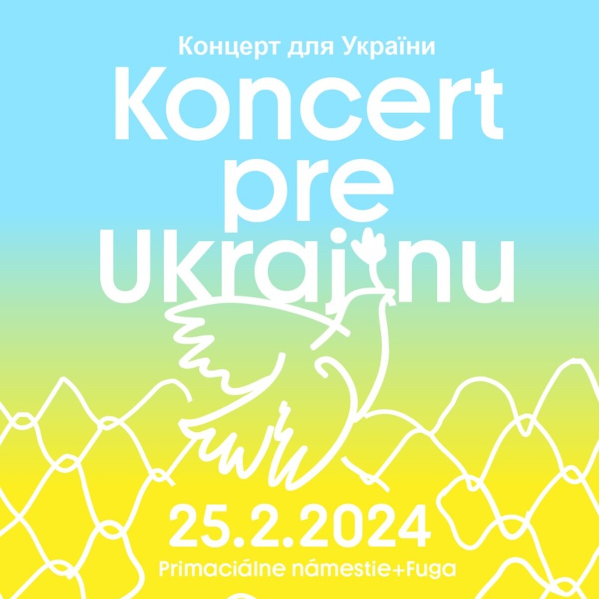 Pohoda Festival, Koncert pre Ukrajinu
