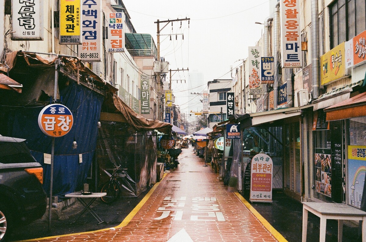 street, korea