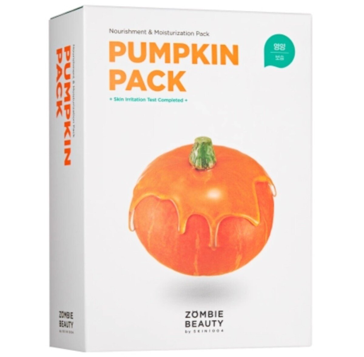 pumpkin masks