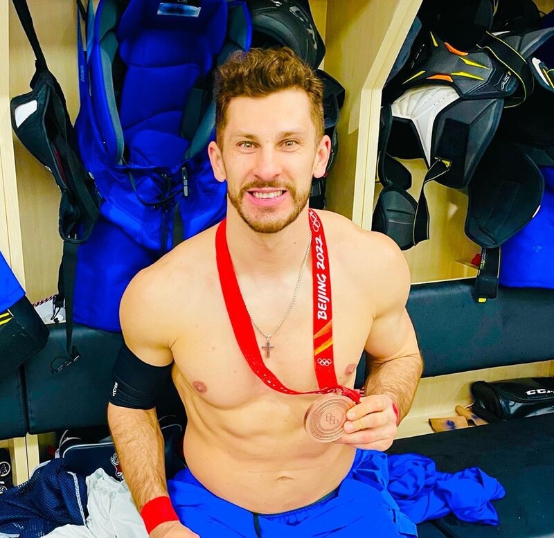 What is the name of this Slovak hockey representative at the Olympic Games in China 2022?