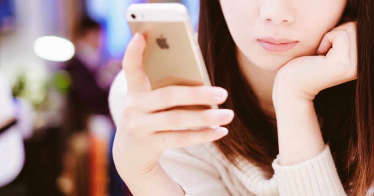 Masivní únik fotek i osobních údajů tisíců žen. Hackeři napadli aplikaci Tea, měla chránit ženy při randění