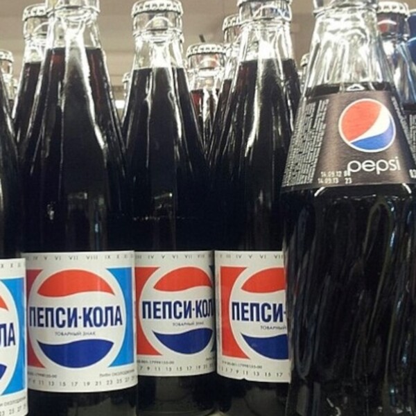 Ako sa z Pepsi stala námorná veľmoc. Príbeh o výmene plechoviek za ponorky patrí dodnes k najväčším bizárom histórie