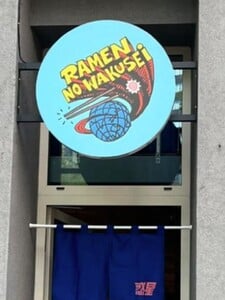 Bratislavská gastroscéna sa rozrastá o japonskú kuchyňu: Otvorili novú prevádzku Ramen No Wakusei s tradičnými ramenmi