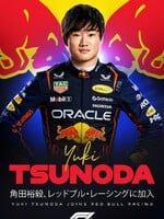 Je to oficiálne: F1 potvrdila odchod Lawsona z Red Bullu. Nahradí ho Tsunoda