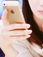 Masivní únik fotek i osobních údajů tisíců žen. Hackeři napadli aplikaci Tea, měla chránit ženy při randění