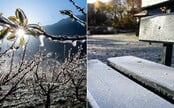 Na Slovensko sa rúti vlna ochladenia. Meteorológovia prezradili, aké bude víkendové počasie, varujú aj pred mrazmi (+mapa) 