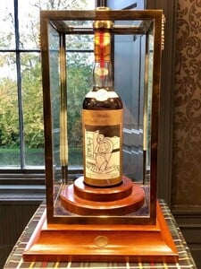 Najdrahšia fľaša na svete: Vzácna whisky z roku 1926 má nového majiteľa, vydražil ju za astronomickú sumu