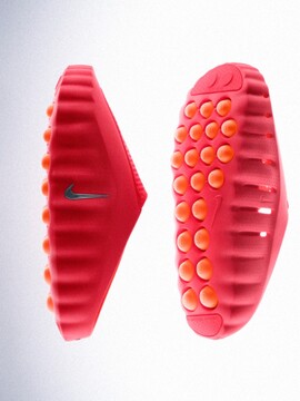 Nike predstavilo prvú obuv, ktorá má pri chôdzi upokojiť tvoju myseľ. Vyvíjali ju 10 rokov