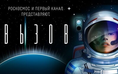 Rusové budou natáčet první film ve vesmíru. Oznámili první jména ze štábu včetně jména režiséra