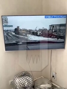 Ruskí hackeri sa dostali do vysielania ukrajinských televízií. Pri príležitosti Dňa víťazstva divákom pustili vojenskú prehliadku