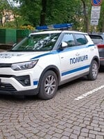 V Bulharsku našli mŕtvu Češku. Podľa polície ju mal uškrtiť jej partner