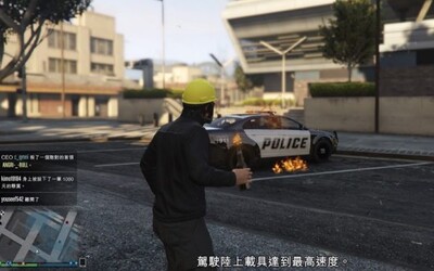 V nové aktualizaci GTA V mohou hráči zažít protesty v Hongkongu. Demonstranti mají plynové masky a molotovův koktejl
