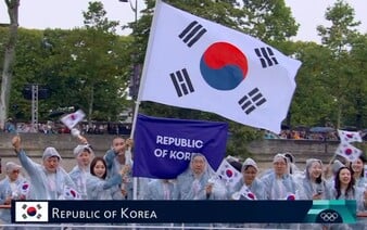 VIDEO: Obří faux pas na olympijských hrách. Jižní Koreu představili jako KLDR