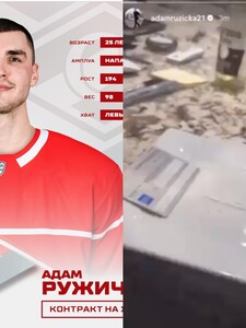 Z NHL ho pre video s bielym práškom vyhodili, teraz smeruje do ruskej KHL. Ružička podpísal s klubom zmluvu
