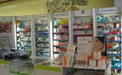 Z celého slovenského trhu sťahujú liek. Kontrolóri zistili, že má zlú kvalitu   