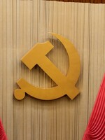 Za propagaci komunismu až pět let vězení. Změna bude v Česku platit od příštího roku