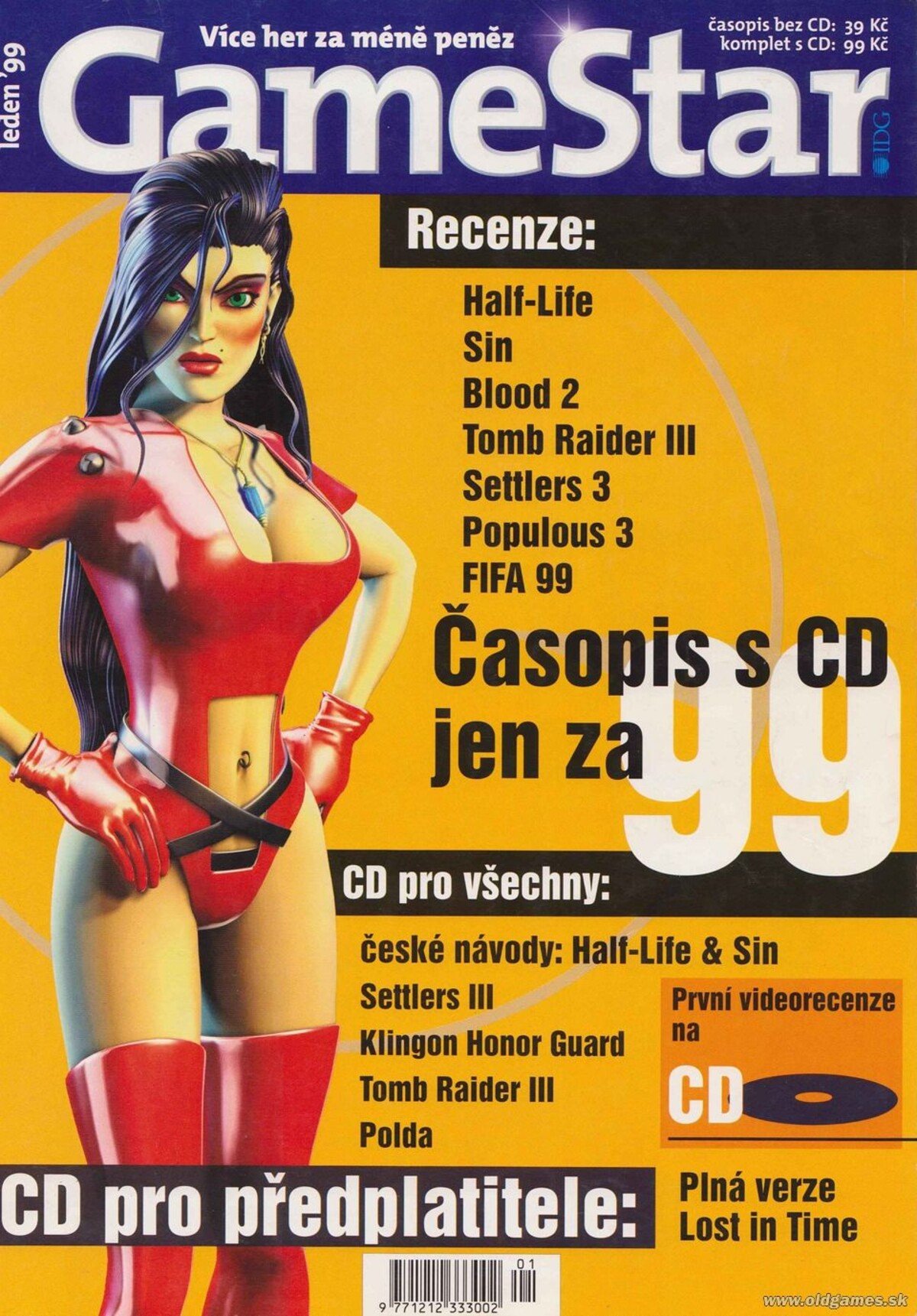 gamestar, časopis