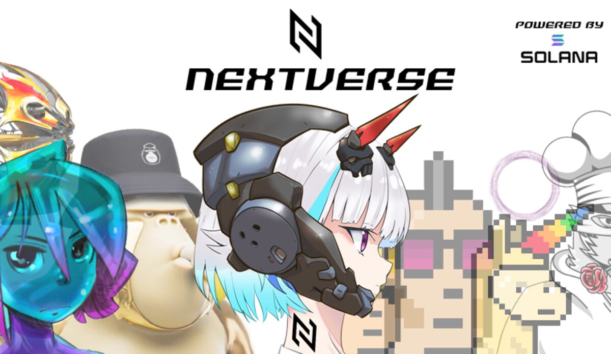 Nextverse