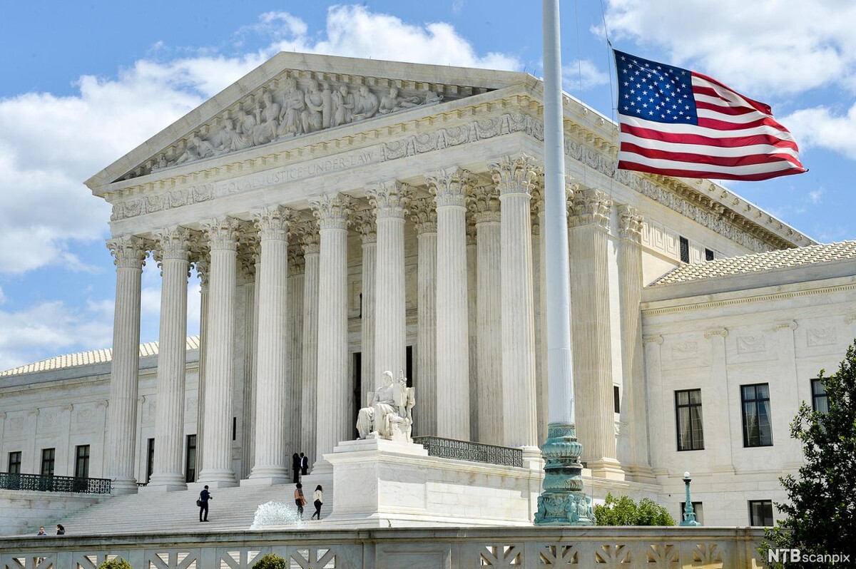 Nejvyšší soud, USA