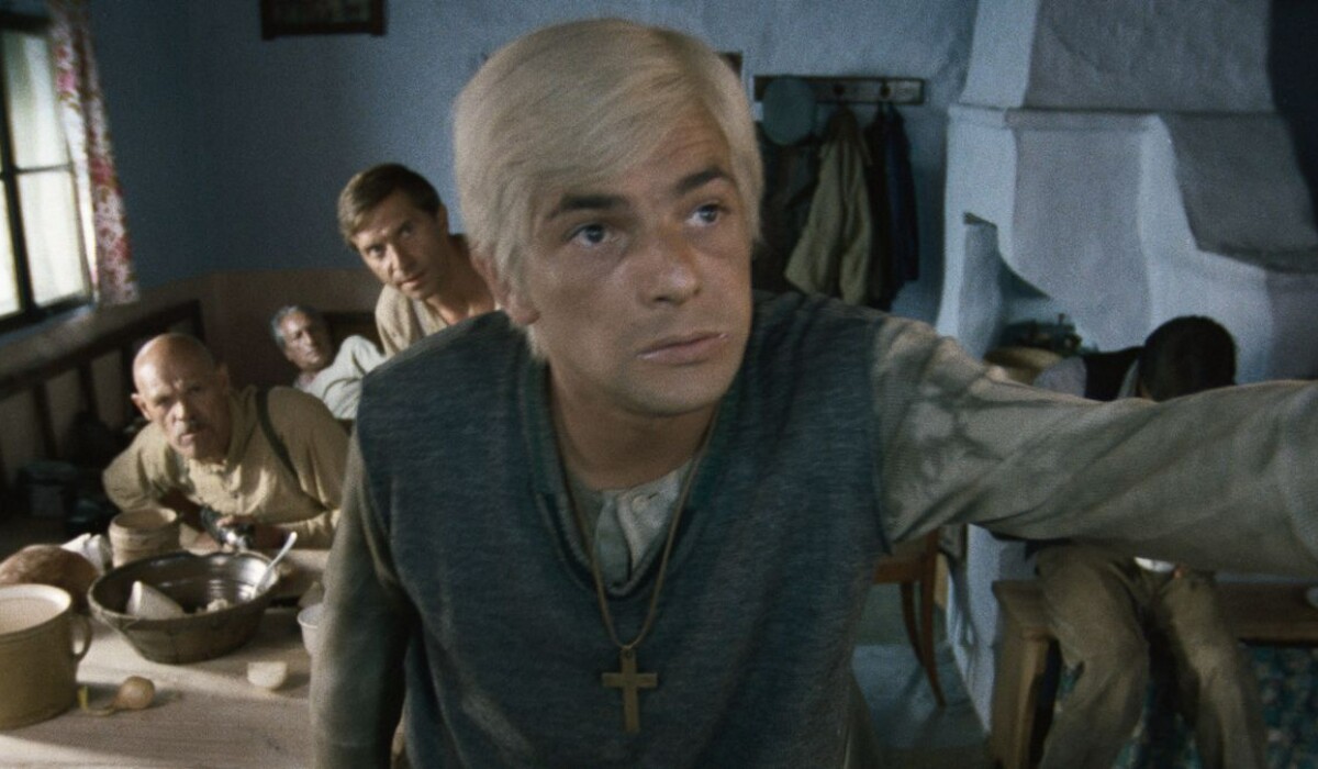 Stíny horkého léta (1977)