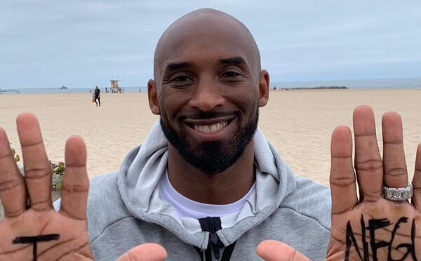 Aktualizované: Kobe Bryant zomrel po havárii helikoptéry, mal 41 rokov