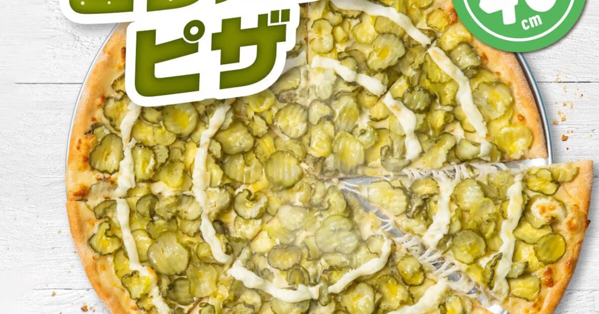 Šílenost, nebo pochoutka? Okurková pizza za 385 korun vyvolala bouřlivou debatu